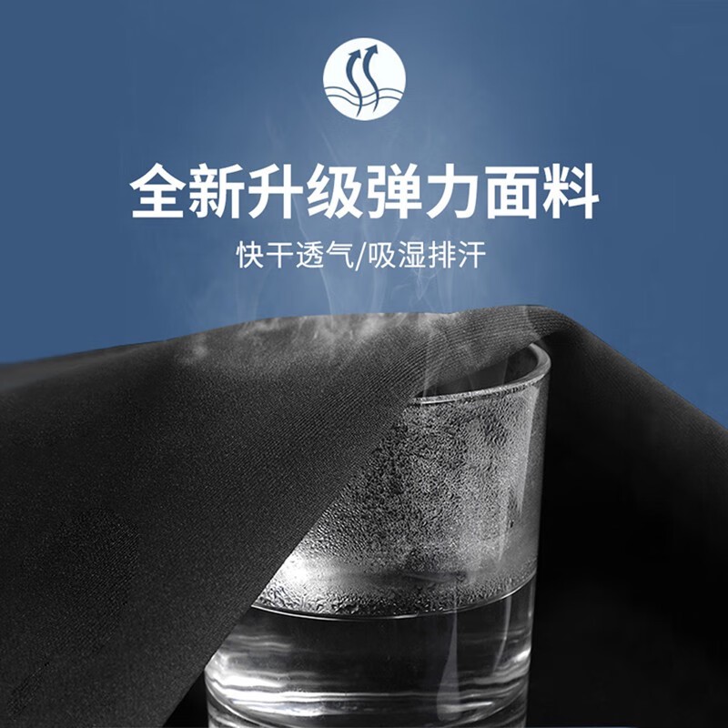 业余篮球玩家如何从前沿技术中受益_2