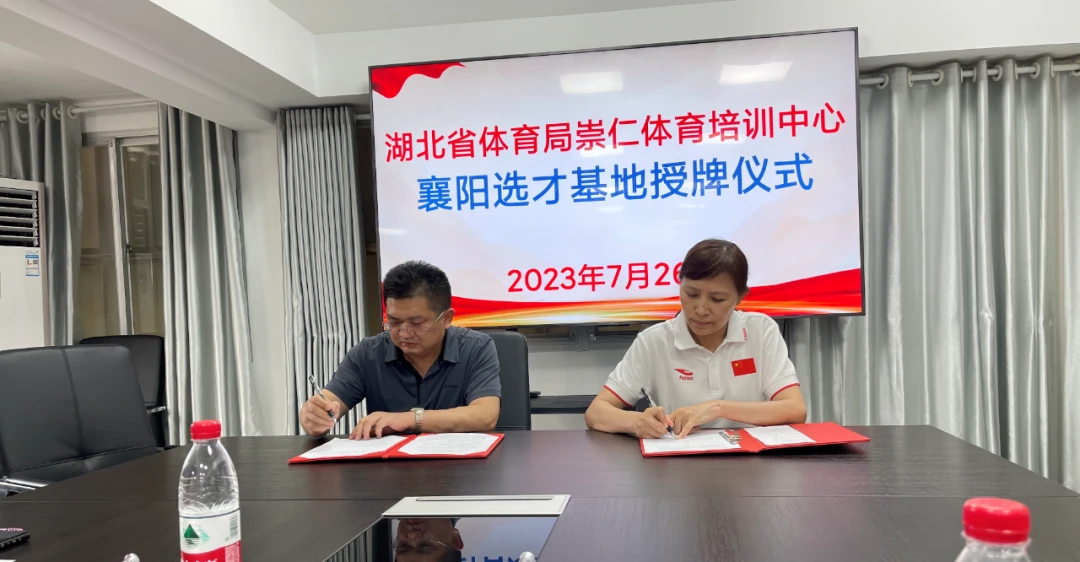 如何利用防守训练提升比赛中的自信心_0