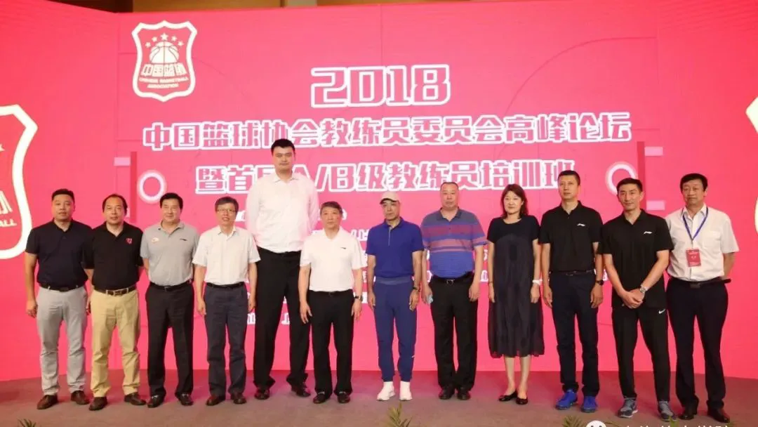 如何通过团队协作策略提升整体篮球水平_2