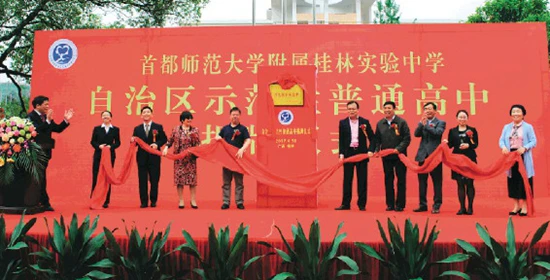 如何克服心理压力提高投篮准度_2