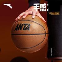 制定篮球交流计划以促进个人技能发展的方法_0